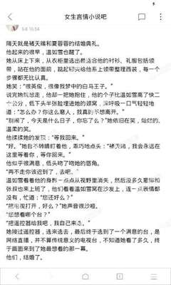 开云平台官网